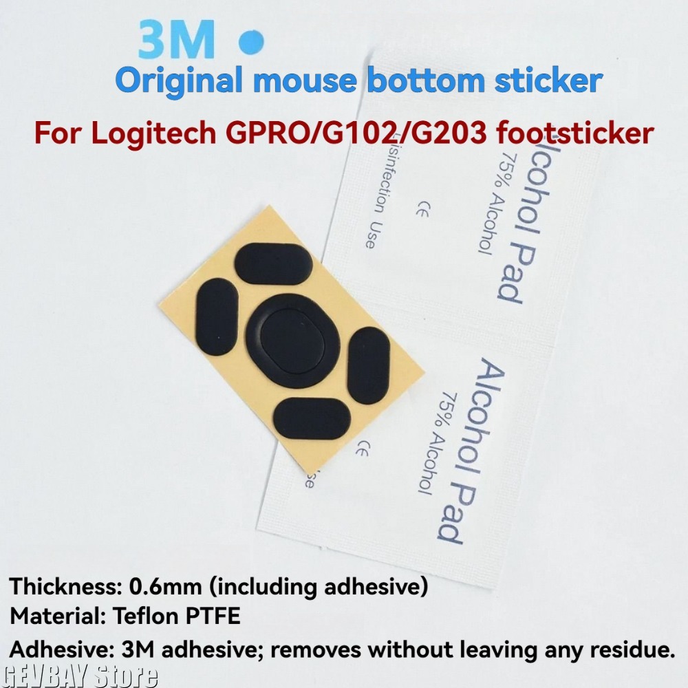 Logitech Mouse G203 - 2ets Patines de Ratón, Almohadillas para