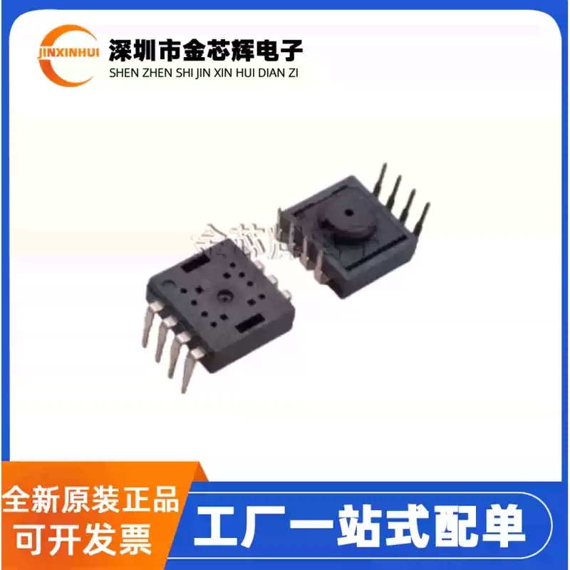 Esports Gaming Brands - 5-50 Uds nuevo PAW3104DB-TXDT original con