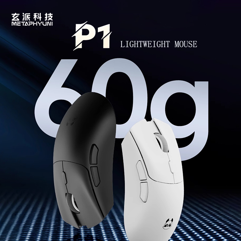 Esports Wireless Gaming Mouse - Metaphyuni panda P1 ratón inalámbrico Paw3395L