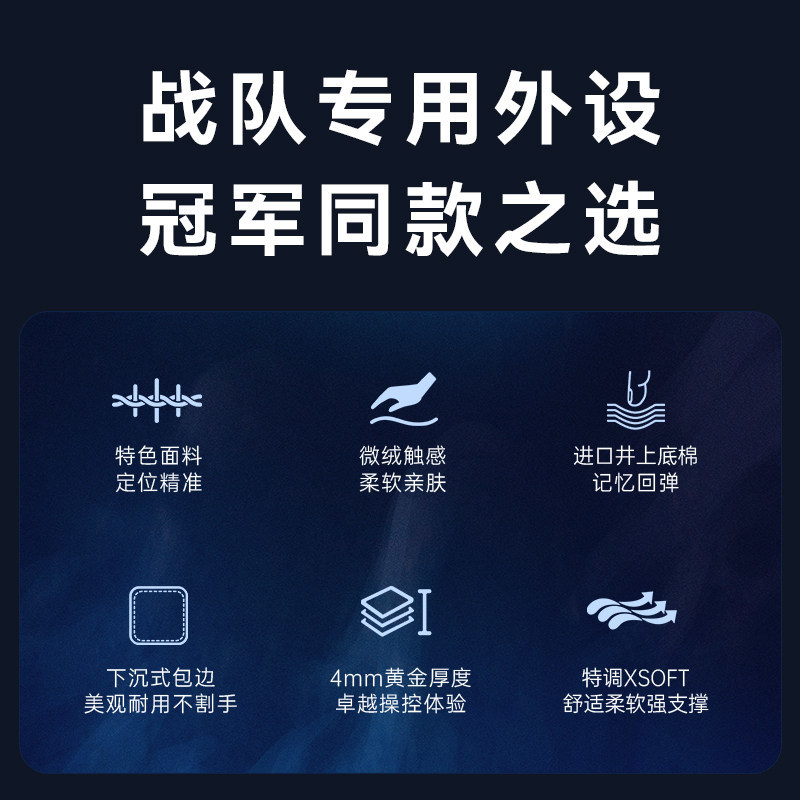 Alfombrilla de ratón para jueg - Esports Gaming Brands reseña y precio