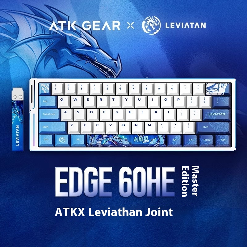 ATK WOL-teclado de marca compa - Esports Gaming Brands reseña y precio