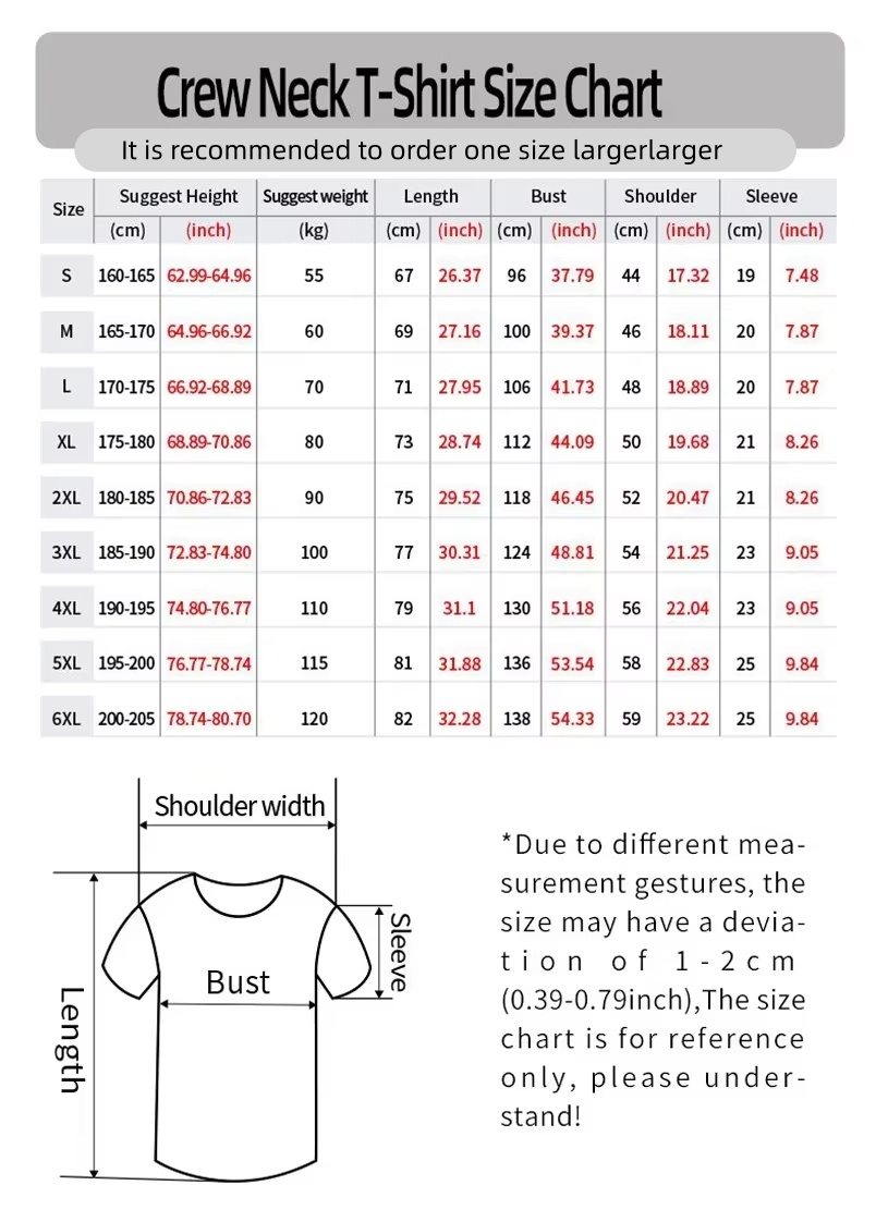 Camiseta de Juego Esports Anun - Esports Gaming Sleeve reseña y precio