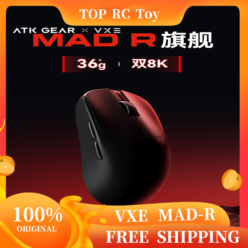 VXE VGN MAD R ratón inalámbric - Esports Wireless Gaming Mouse reseña y precio