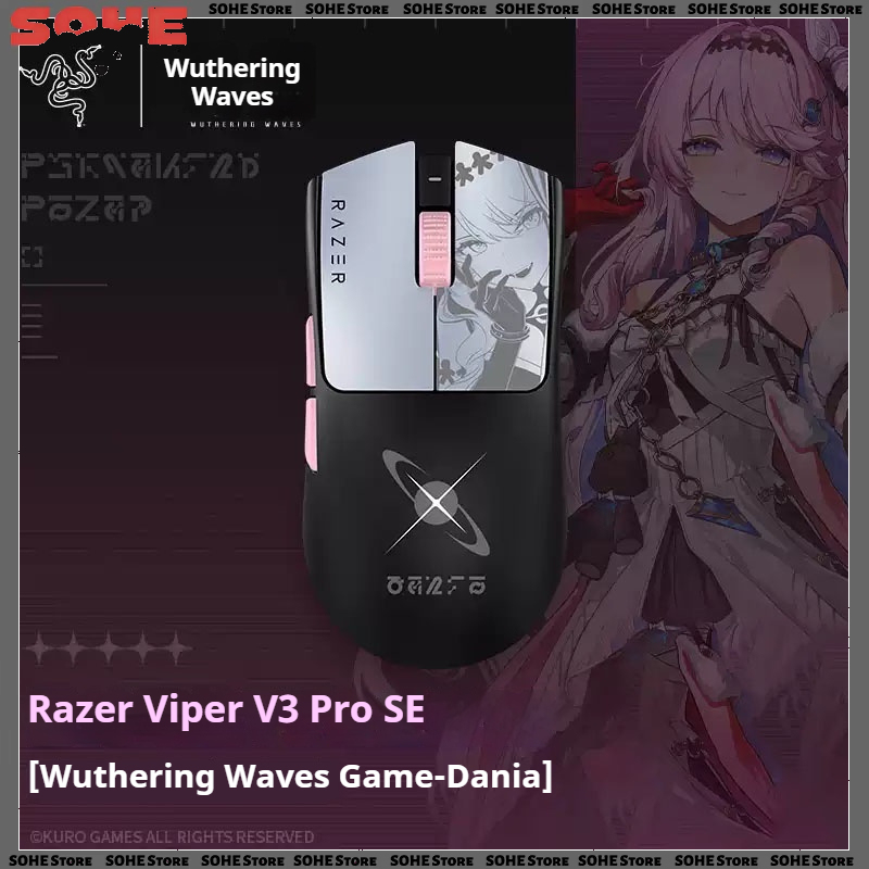 Ratón Inalámbrico Razer Viper  - Esports Gaming Brands reseña y precio
