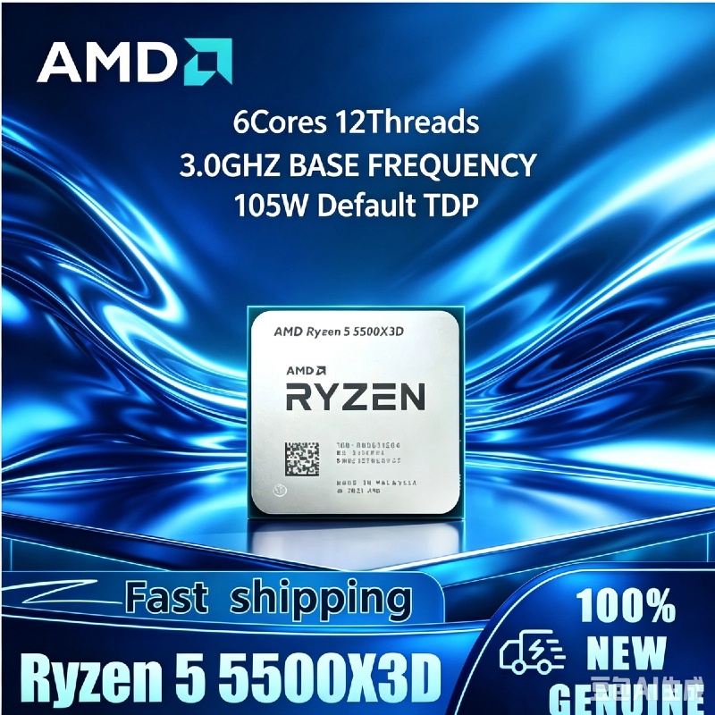 Procesador para Juegos AMD Ryz - Esports Gaming Brands reseña y precio