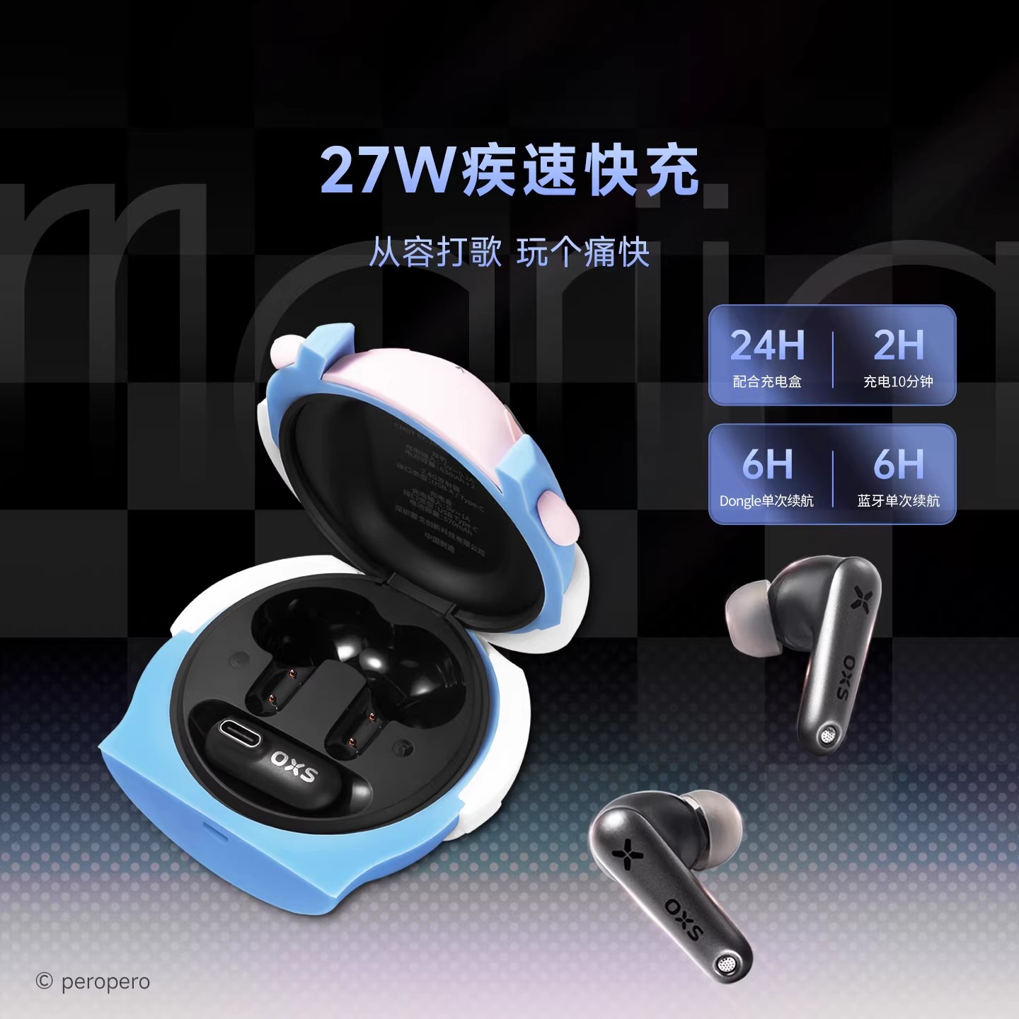 Auriculares Inalámbricos para  - Esports Gaming Brands reseña y precio
