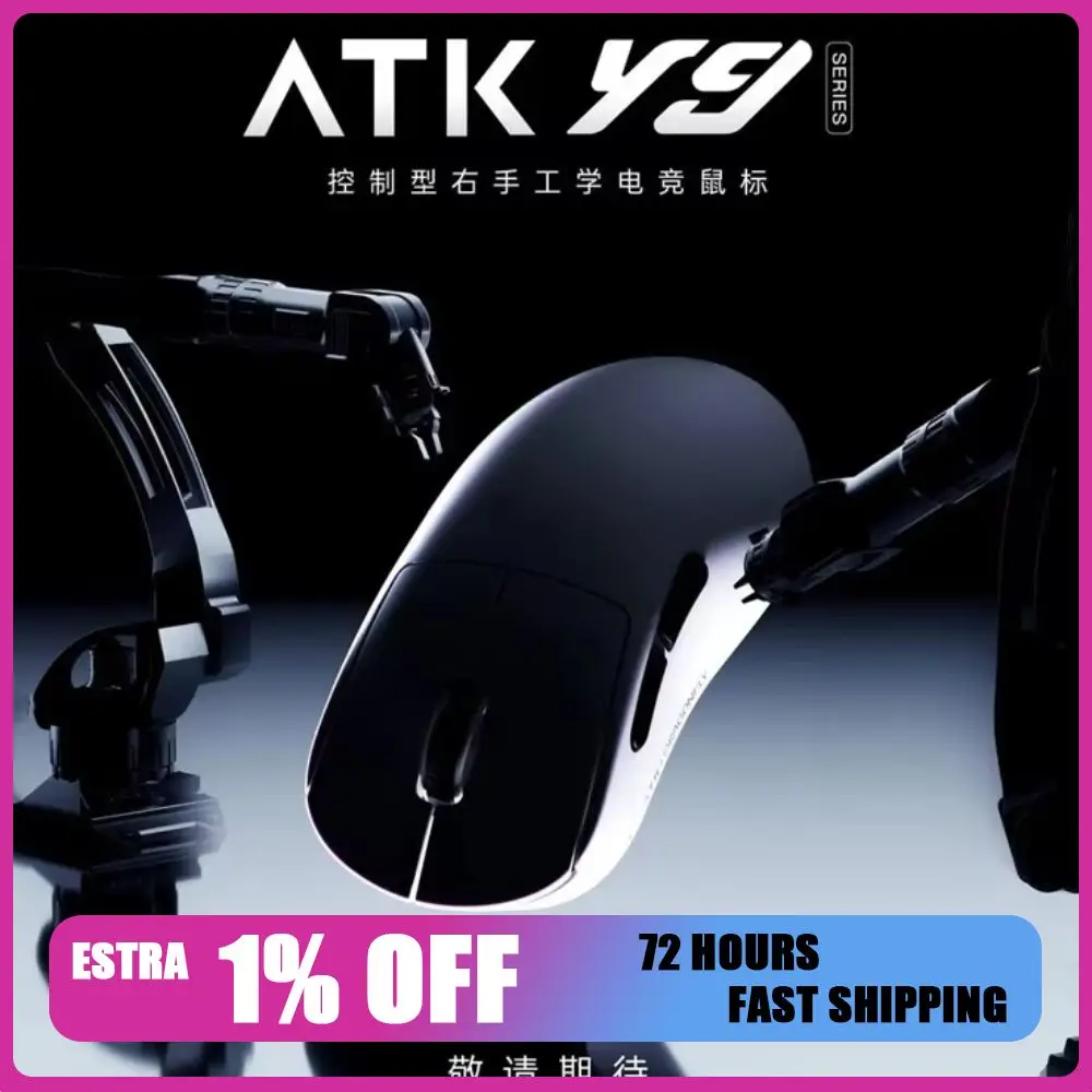 Ratón Inalámbrico ATK Dragonfl - Esports Wireless Gaming Mouse reseña y precio