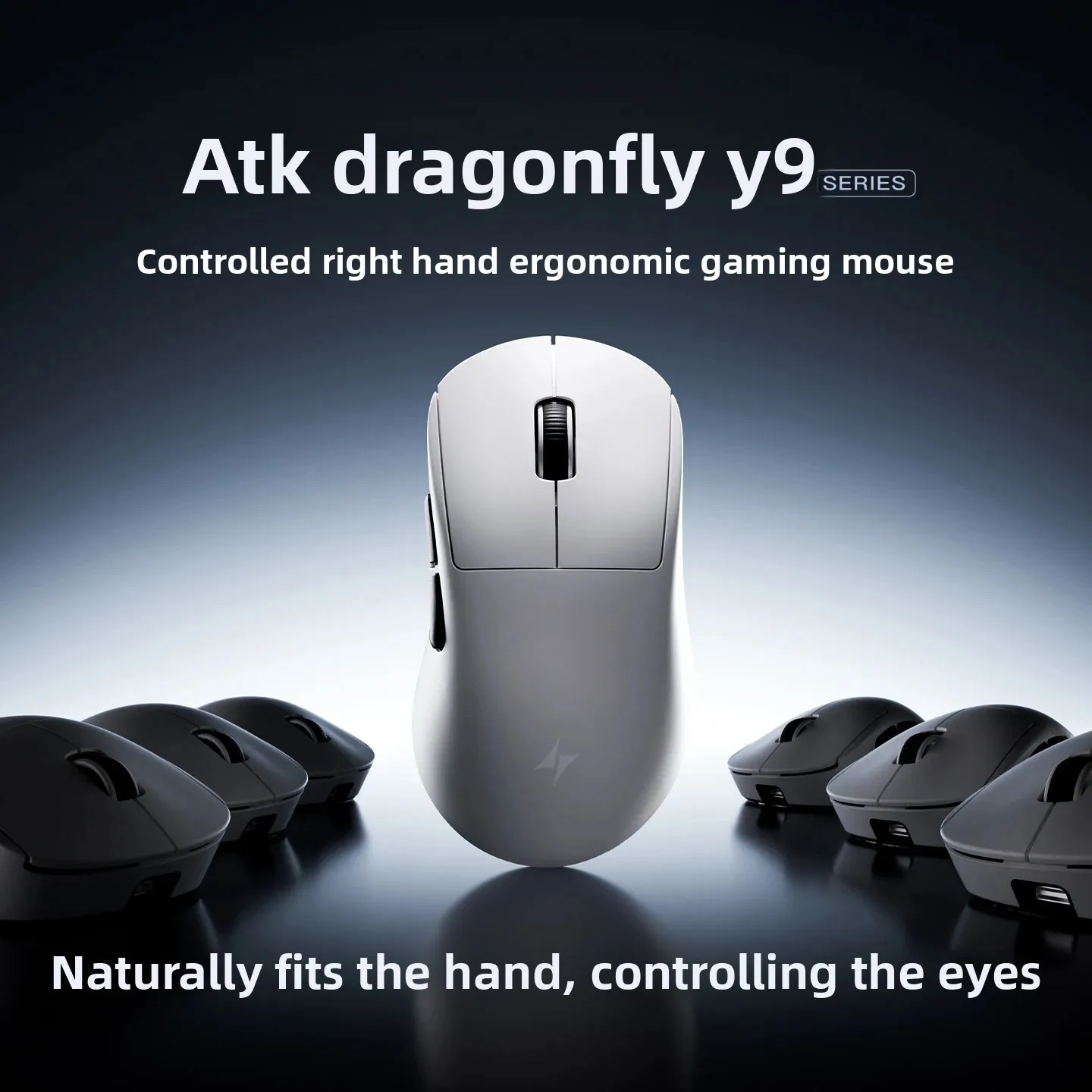 Ratón Inalámbrico ATK Dragonfl - Esports Wireless Gaming Mouse reseña y precio