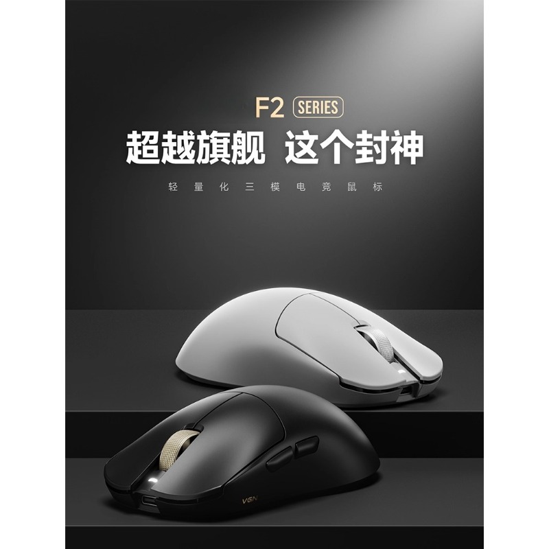 Para F2 ProMax inalámbrico de  - Esports Wireless Gaming Mouse reseña y precio