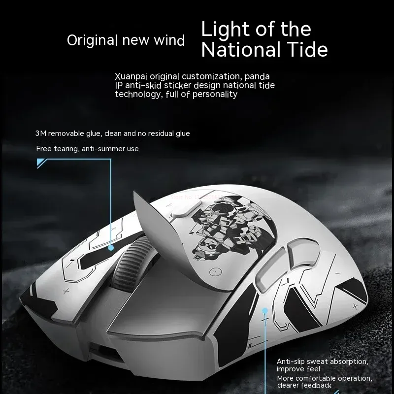 Metaphyuni panda P1 ratón inal - Esports Wireless Gaming Mouse reseña y precio